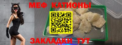амф Изобильный