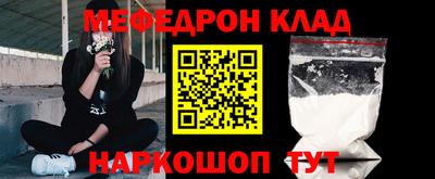 амф Изобильный