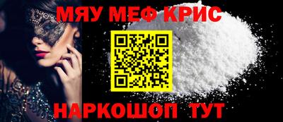 бутират Ирбит