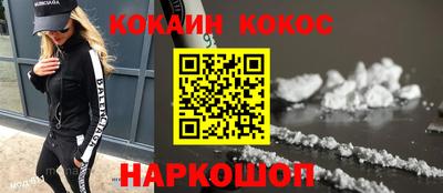 бутират Ирбит