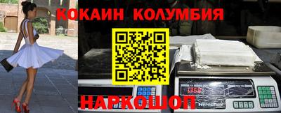 амф Изобильный