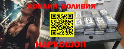 амф Изобильный