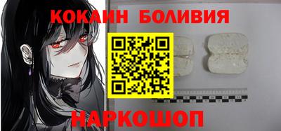 дмт Канаш