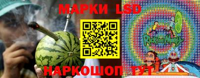 бутират Ирбит
