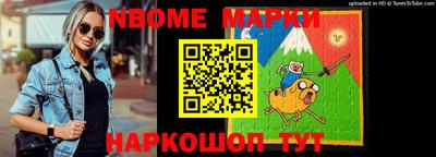 скорость Ипатово