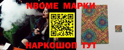 бутират Ирбит
