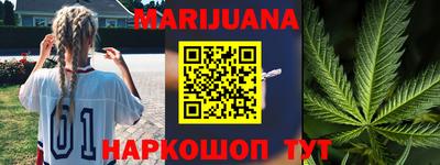 скорость Ипатово