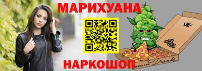 бутират Ирбит