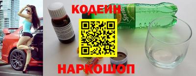 скорость Ипатово
