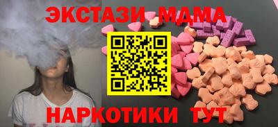 скорость Ипатово
