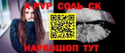 бутират Ирбит
