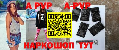 бутират Ирбит
