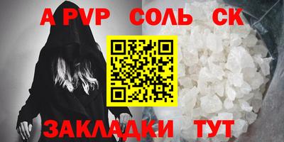 амф Изобильный
