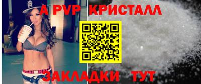 амф Изобильный
