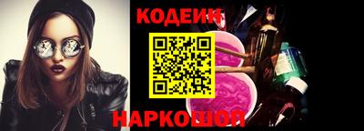 скорость Ипатово