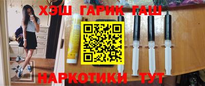 бутират Ирбит