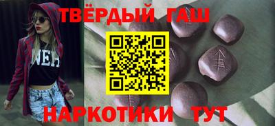 амф Изобильный