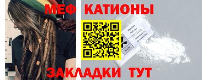 герыч Камышлов