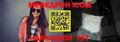 амф Изобильный