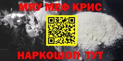 скорость Ипатово
