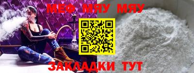 амф Изобильный