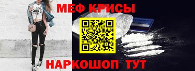 бутират Ирбит