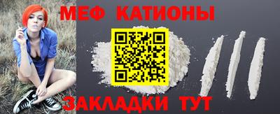 амф Изобильный