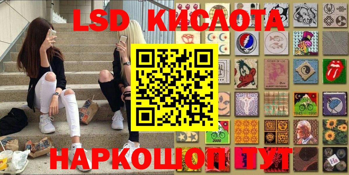 Марки N-bome  где купить наркоту  Ливны  Наркотические марки 1,5мг  Вход с VPN 